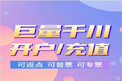 百度SEO推广公司案例分享：实战优化策略解析